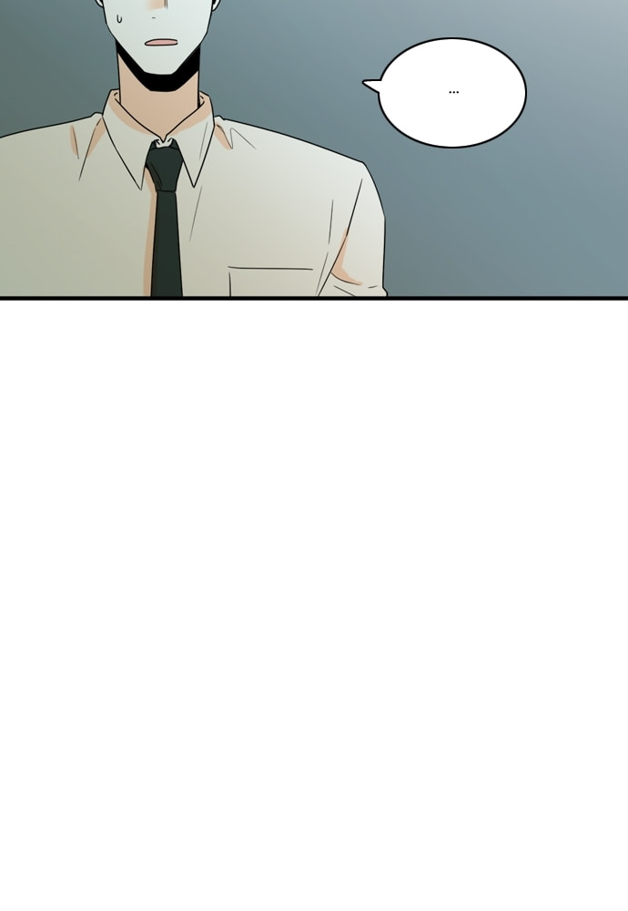 Read Our House chapter 78 image 45 on Lezhin