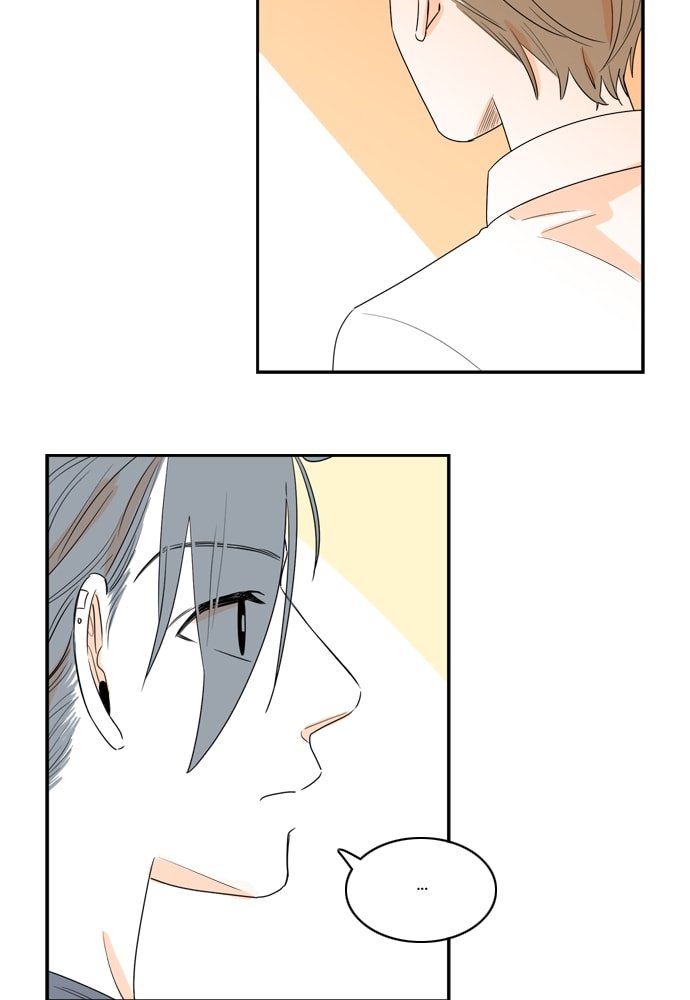 Read Our House chapter 79 image 12 on Lezhin