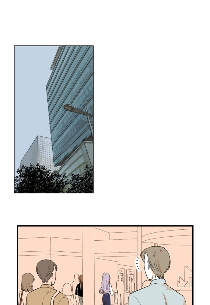 Read Our House chapter 79 image 25 on Lezhin