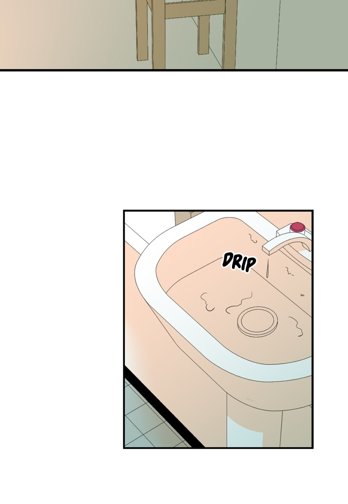 Read Our House chapter 79 image 46 on Lezhin