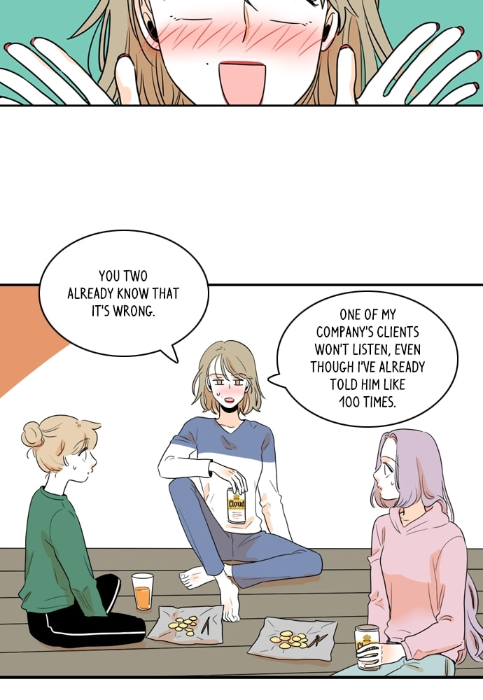 Read Our House chapter 81 image 14 on Lezhin