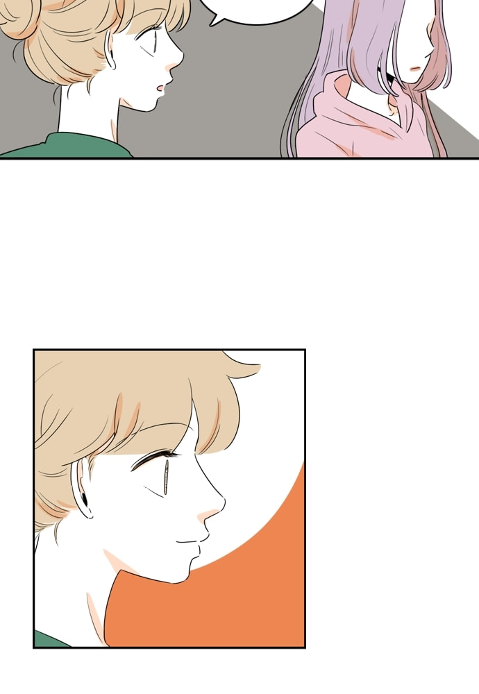 Read Our House chapter 81 image 27 on Lezhin