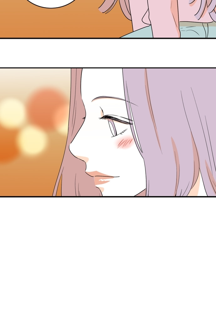 Read Our House chapter 81 image 37 on Lezhin