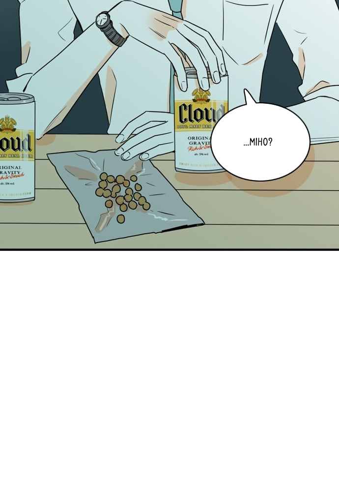 Read Our House chapter 81 image 46 on Lezhin
