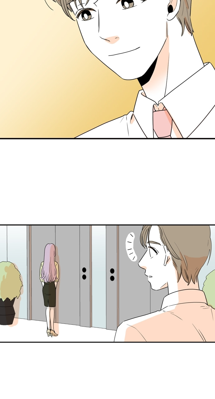 Read Our House chapter 88 image 7 on Lezhin