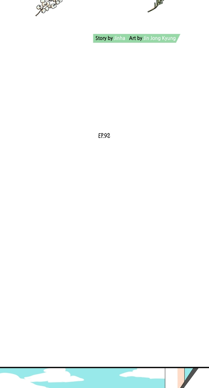 Read Our House chapter 92 image 11 on Lezhin