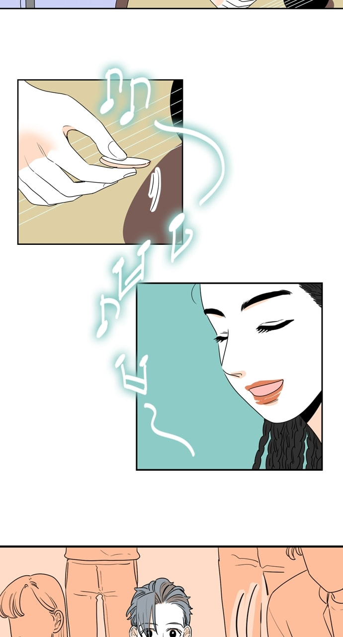 Read Our House chapter 96 image 10 on Lezhin