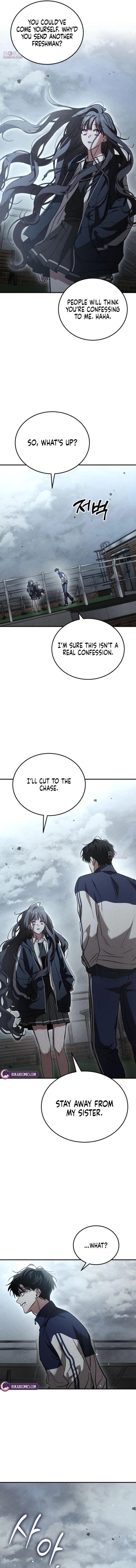 Read Our Incomplete Bond chapter 10 image 10 on Lezhin