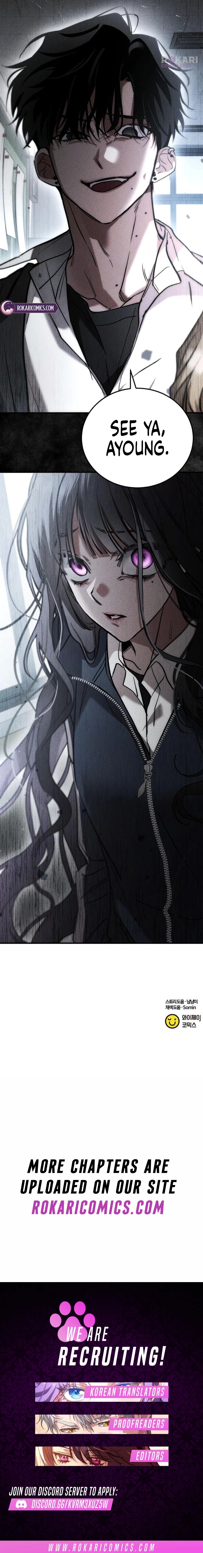 Read Our Incomplete Bond chapter 10 image 16 on Lezhin