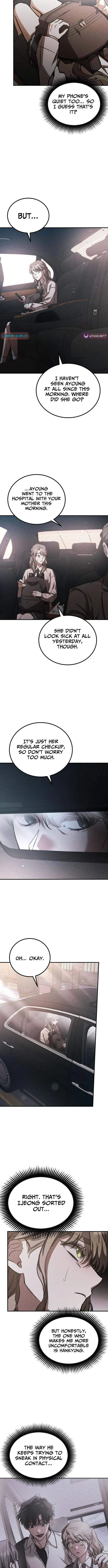 Read Our Incomplete Bond chapter 11 image 12 on Lezhin