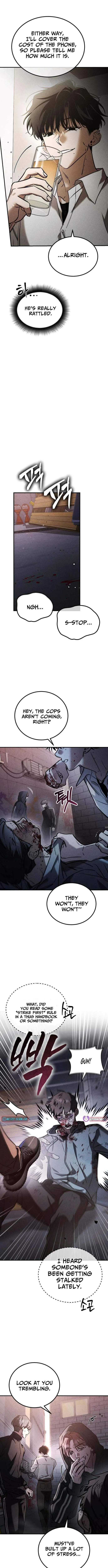 Read Our Incomplete Bond chapter 11 image 7 on Lezhin