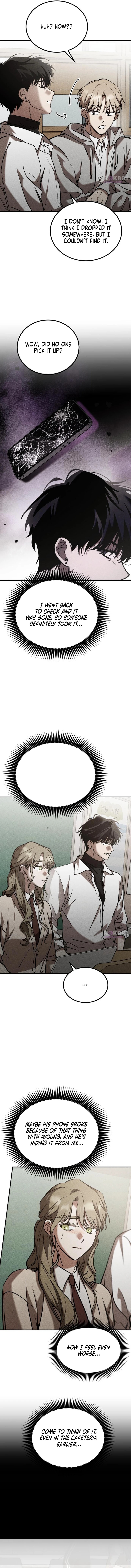 Read Our Incomplete Bond chapter 12 image 13 on Lezhin