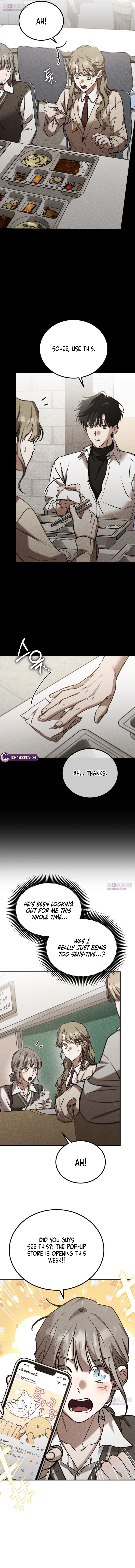 Read Our Incomplete Bond chapter 12 image 14 on Lezhin