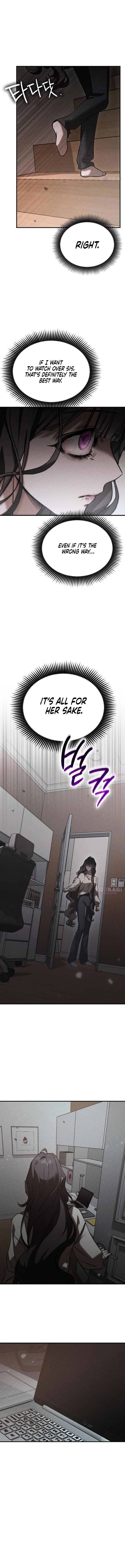 Read Our Incomplete Bond chapter 12 image 17 on Lezhin