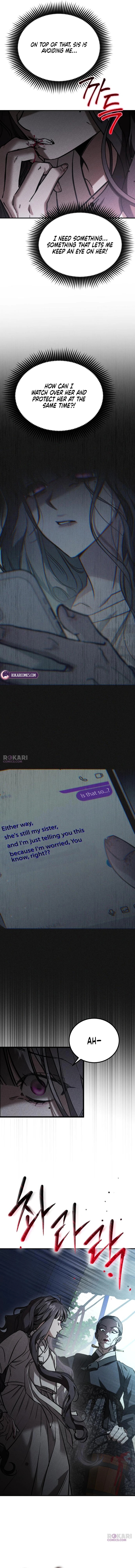 Read Our Incomplete Bond chapter 12 image 3 on Lezhin