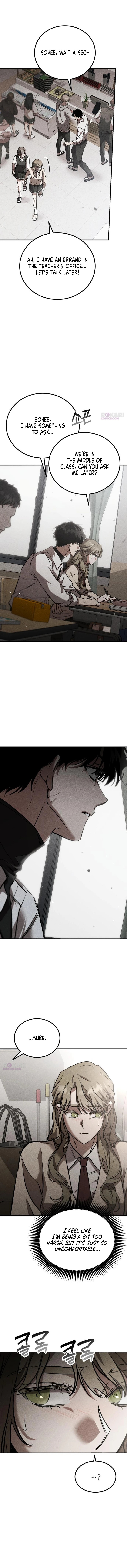 Read Our Incomplete Bond chapter 12 image 7 on Lezhin