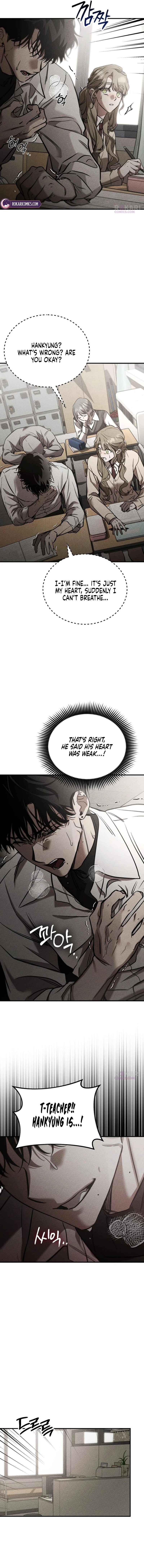 Read Our Incomplete Bond chapter 12 image 8 on Lezhin