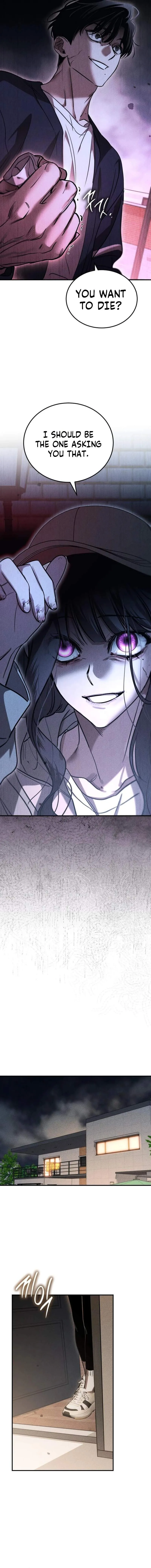 Read Our Incomplete Bond chapter 14 image 11 on Lezhin