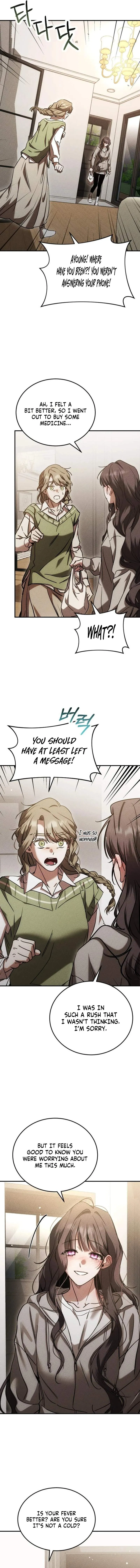 Read Our Incomplete Bond chapter 14 image 12 on Lezhin