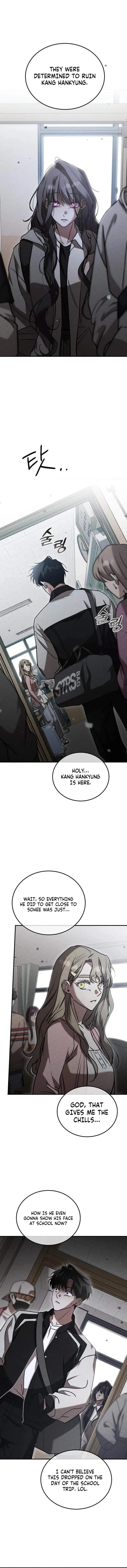 Read Our Incomplete Bond chapter 14 image 17 on Lezhin