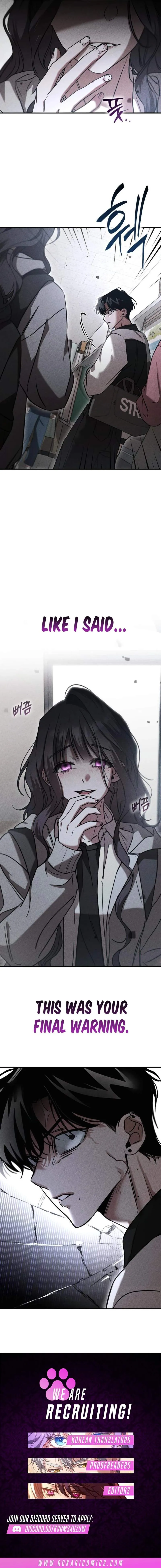 Read Our Incomplete Bond chapter 14 image 18 on Lezhin