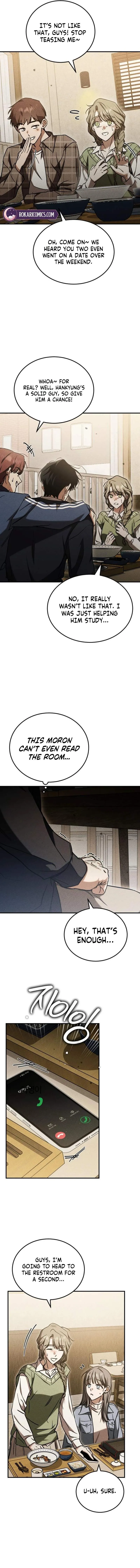 Read Our Incomplete Bond chapter 14 image 3 on Lezhin