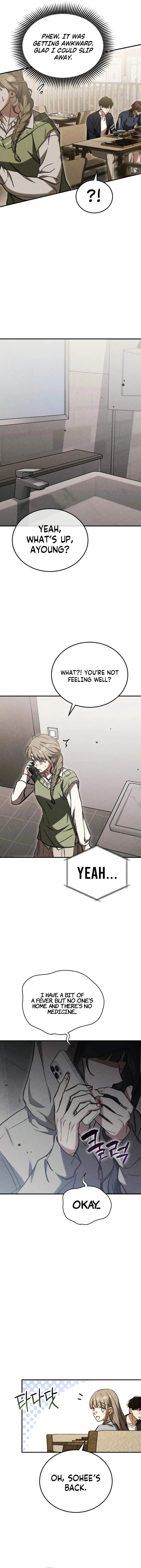 Read Our Incomplete Bond chapter 14 image 4 on Lezhin