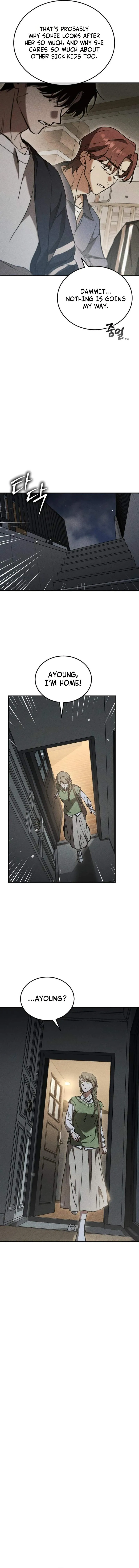 Read Our Incomplete Bond chapter 14 image 6 on Lezhin