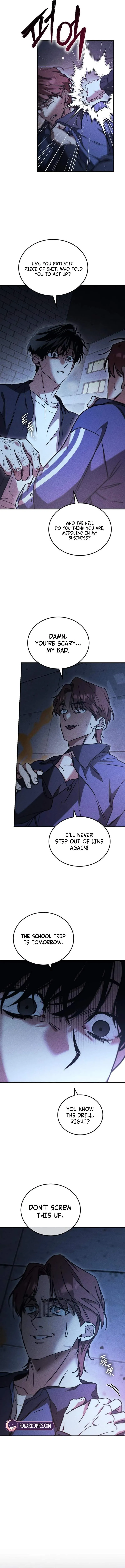 Read Our Incomplete Bond chapter 14 image 7 on Lezhin