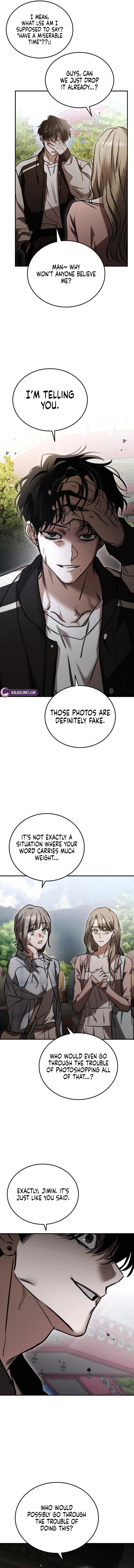 Read Our Incomplete Bond chapter 15 image 13 on Lezhin