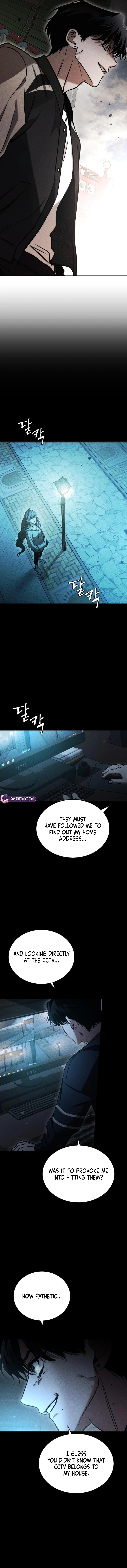Read Our Incomplete Bond chapter 15 image 14 on Lezhin