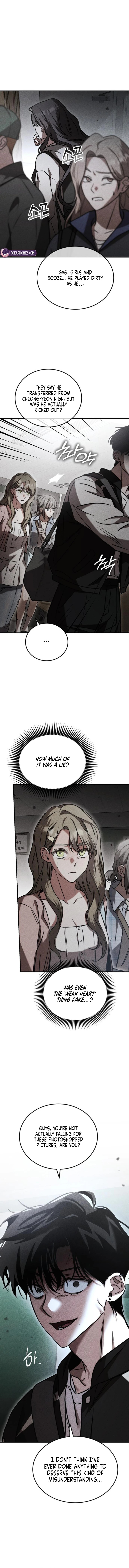 Read Our Incomplete Bond chapter 15 image 5 on Lezhin