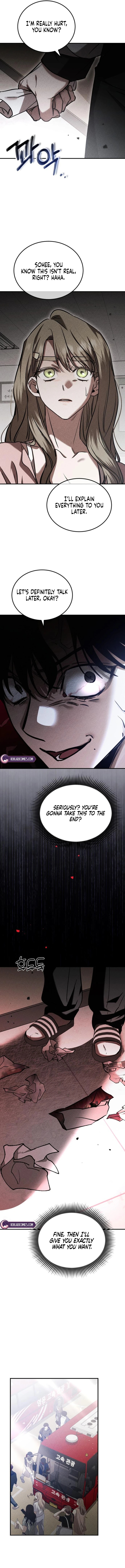 Read Our Incomplete Bond chapter 15 image 6 on Lezhin