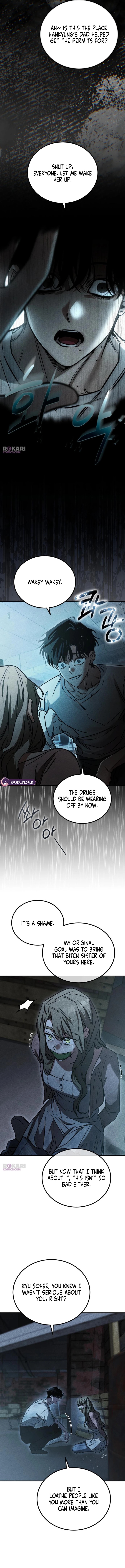 Read Our Incomplete Bond chapter 16 image 11 on Lezhin