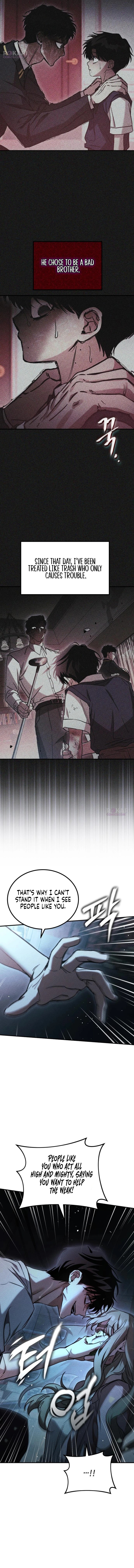 Read Our Incomplete Bond chapter 16 image 15 on Lezhin