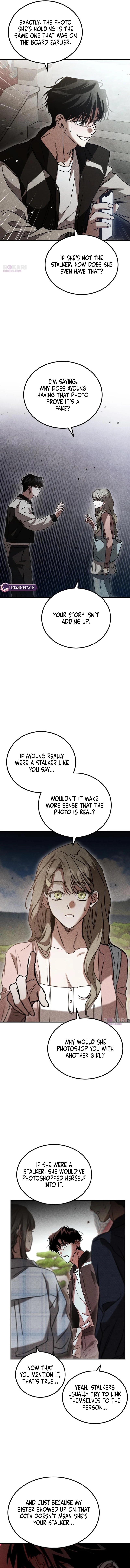 Read Our Incomplete Bond chapter 16 image 2 on Lezhin