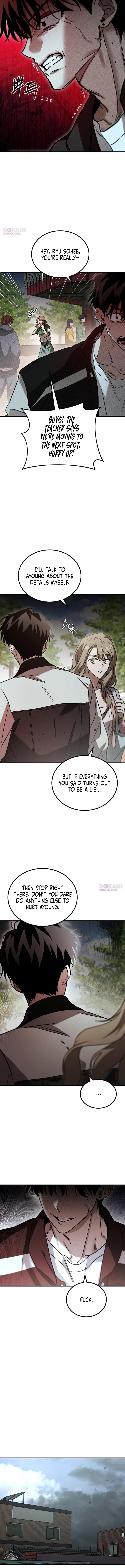 Read Our Incomplete Bond chapter 16 image 3 on Lezhin