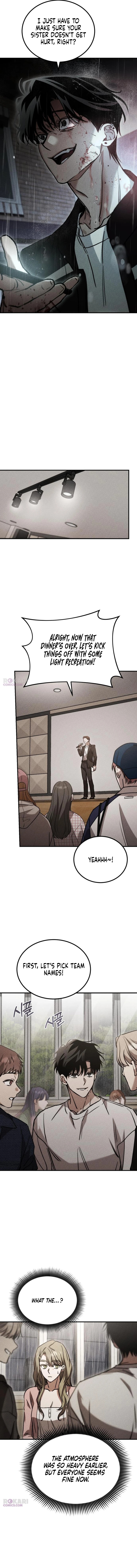 Read Our Incomplete Bond chapter 16 image 6 on Lezhin