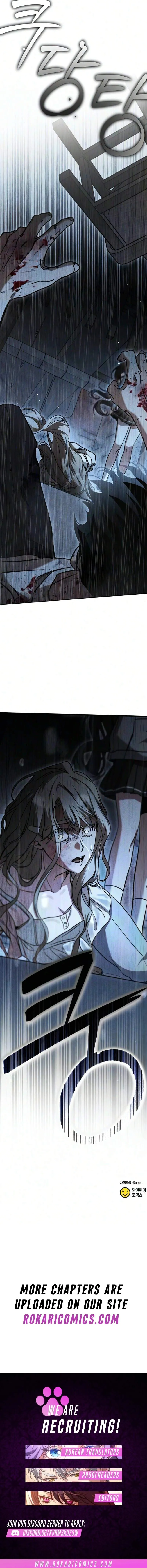 Read Our Incomplete Bond chapter 17 image 16 on Lezhin