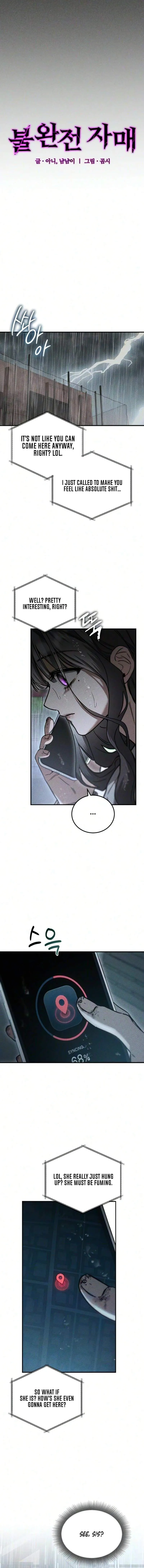 Read Our Incomplete Bond chapter 17 image 2 on Lezhin