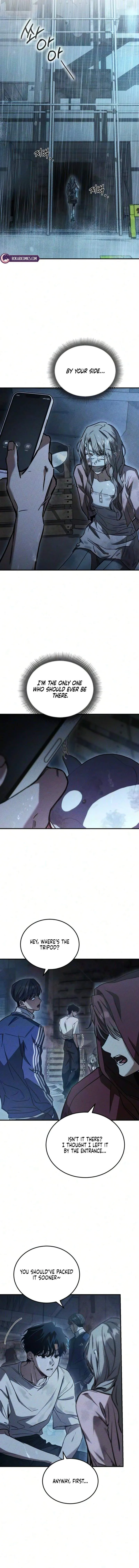 Read Our Incomplete Bond chapter 17 image 3 on Lezhin