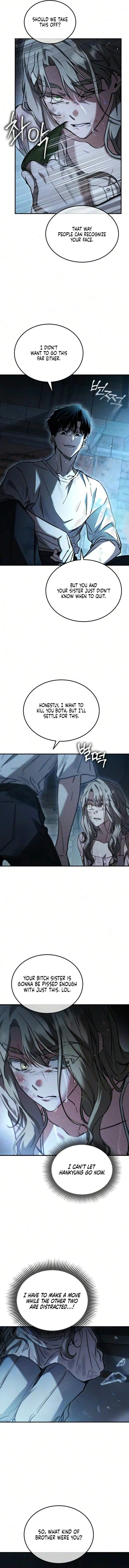 Read Our Incomplete Bond chapter 17 image 4 on Lezhin