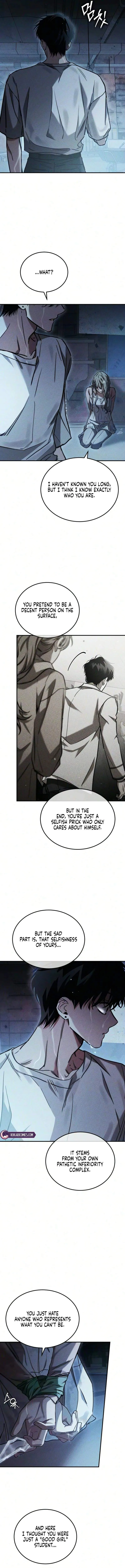 Read Our Incomplete Bond chapter 17 image 5 on Lezhin