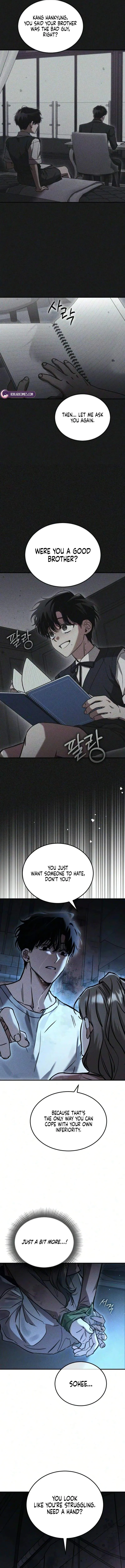 Read Our Incomplete Bond chapter 17 image 7 on Lezhin
