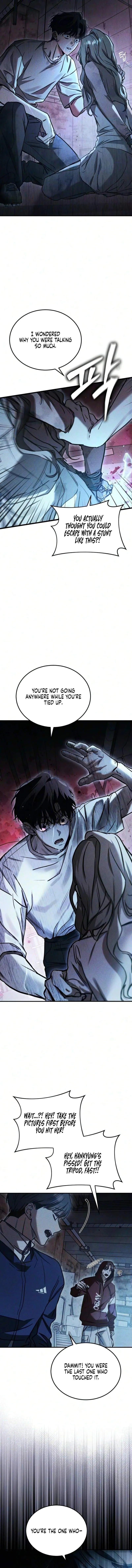 Read Our Incomplete Bond chapter 17 image 8 on Lezhin