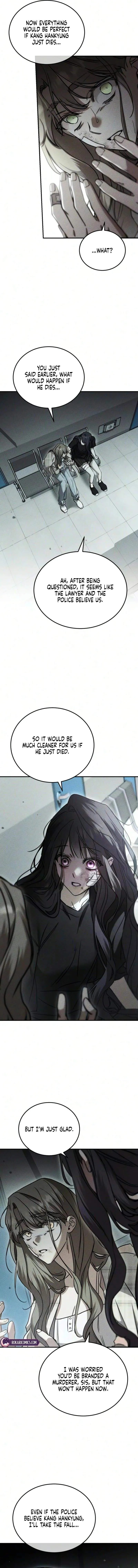 Read Our Incomplete Bond chapter 18 image 11 on Lezhin