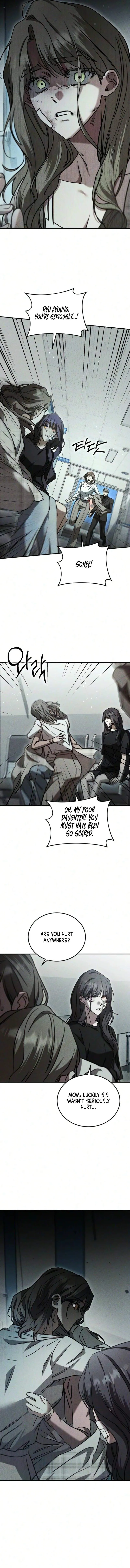 Read Our Incomplete Bond chapter 18 image 12 on Lezhin