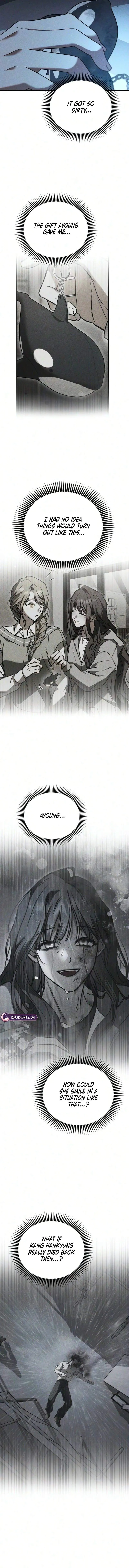 Read Our Incomplete Bond chapter 18 image 15 on Lezhin