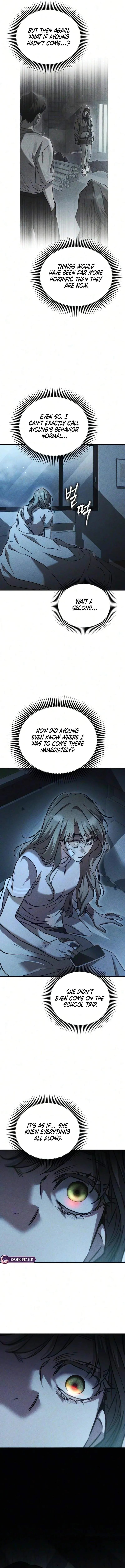 Read Our Incomplete Bond chapter 18 image 16 on Lezhin