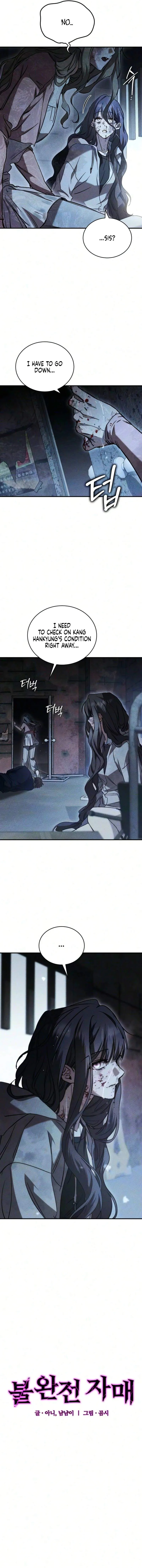 Read Our Incomplete Bond chapter 18 image 2 on Lezhin